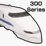 [MTR] 300 Series Shinkansen