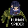 Centaur Horse & Spider (Discontinued)