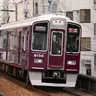 [MTR4] Hankyu 9000 Series | 阪急9000系
