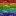 Rainbow Netherite