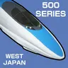 [MTR] 500 Series Shinkansen