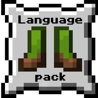 BACAPED Language Pack