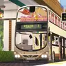 [MTR4] 前衛巴士 | Volvo B10TL w/ Wright Body
