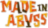 Made in Abyss OST