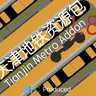 [MTR3]Tianjin Metro Pack