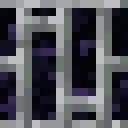Fixed Iron Bars!