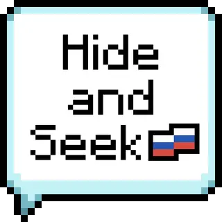 Hide and Seek RU