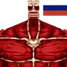 Denny's aot russian translation