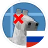 Create: Horse DECIMATION Russian Localization