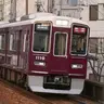 [MTR4] Hankyu 1000 Series | 阪急1000系