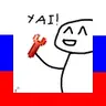 Yet Another Industrialization RU!