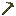 Improved Wooden Tools