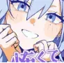 Haimiya