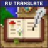 FieldGuideRU-TRANSLATE