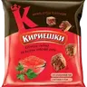 kirieshki