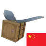 [Mov的DABR汉化]Mov's Do a Barrel roll Chinese Translation