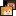 Enemies