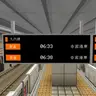 [MTR4|JCM]Japanese PIDS