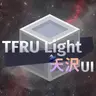 TerraFirmaCraft-Amazawa Light GUI