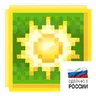 Russian translation | Plants & Zombies