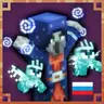 Illusion Onslaught Ru