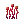 Infernal Flora