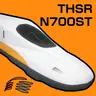 [MTR] THSR N700ST