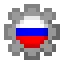 Russian Translation Picker