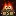 Calcifer Campfire (Ghibli)