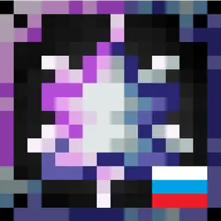 Hazen`n Stuff Ru