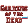 Gardens of the Dead Ru
