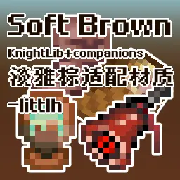 SoftBrown-KnightLib+companions