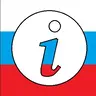 Item Descriptions Ru