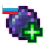 Enigmatic Addons Ru