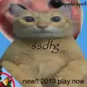 sssdfg totem