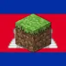 Khmer language