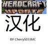 April Fools Day Version Chinese Localization