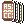 AS Collectible Cards (Resourcepack)