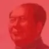11 Music Disc to Chinese Propaganda