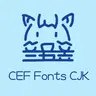 CEF Fonts CJK
