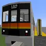 多摩モノレール1000形 Tama Monorail 1000 series