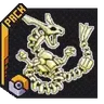 Cobblemon Fossils Minus☄️☠️ - A Fossils Plus Addon