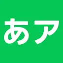 LINE Seed JP