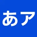 IBM Plex Sans JP