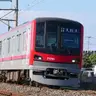 [MTR4] Tobu 70000 Series | 東武70000系
