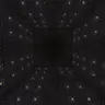 Bastion Remnant Treasure Reset