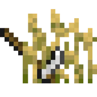 Easier Harvesting