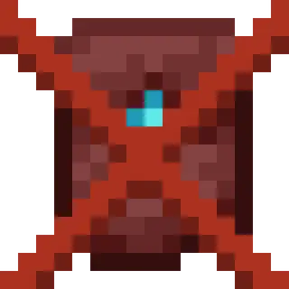 No Netherite Upgrade