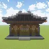 Chinese Village