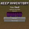 Keep Inventory Updated